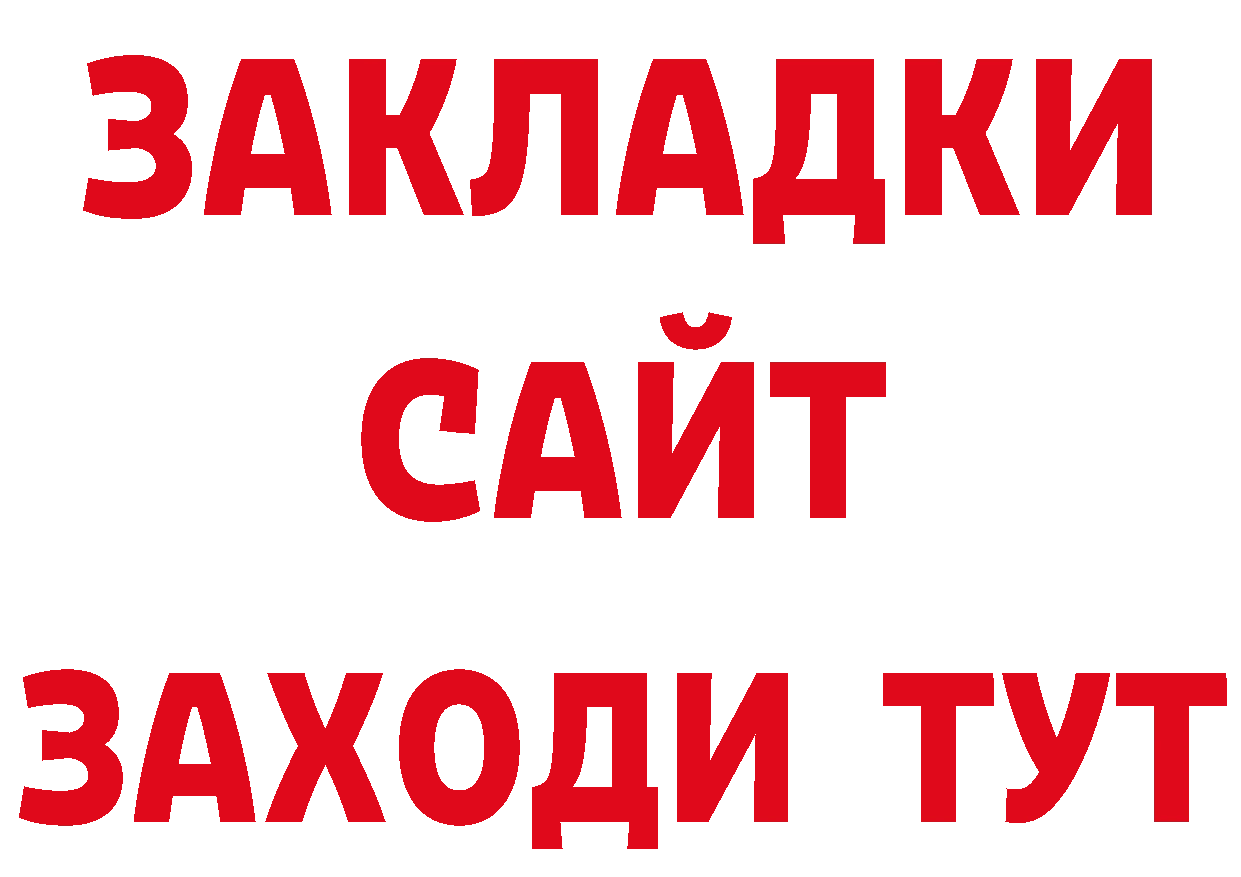 ГАШ гарик зеркало площадка ОМГ ОМГ Кировград